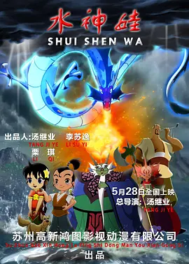 久热中文字幕在线精品首页